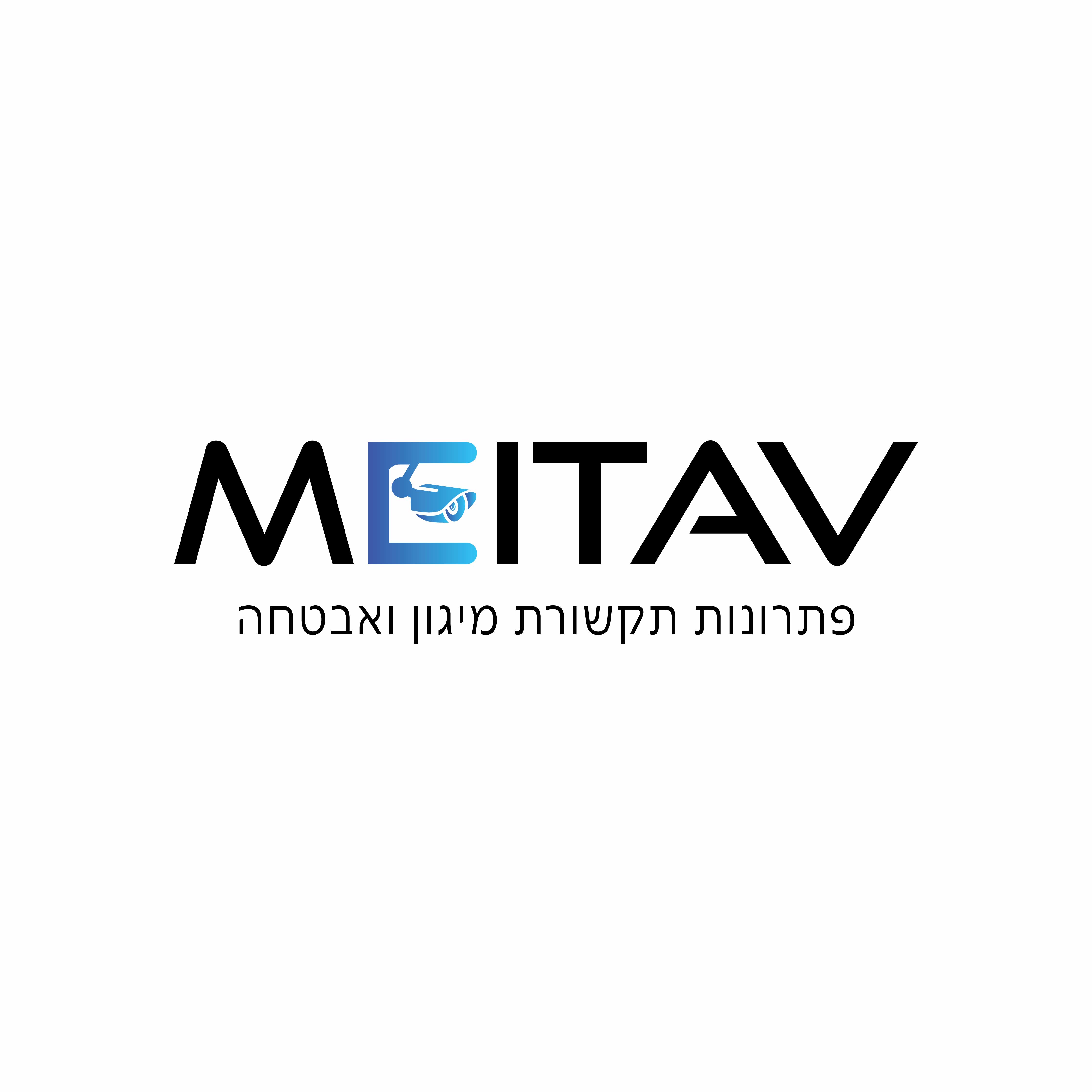 איציק כהן ניסים לוי - ספק